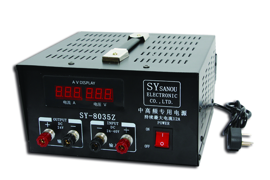 AC/DC 35A  Constant Voltage{High frequency and high ferquency power supply}