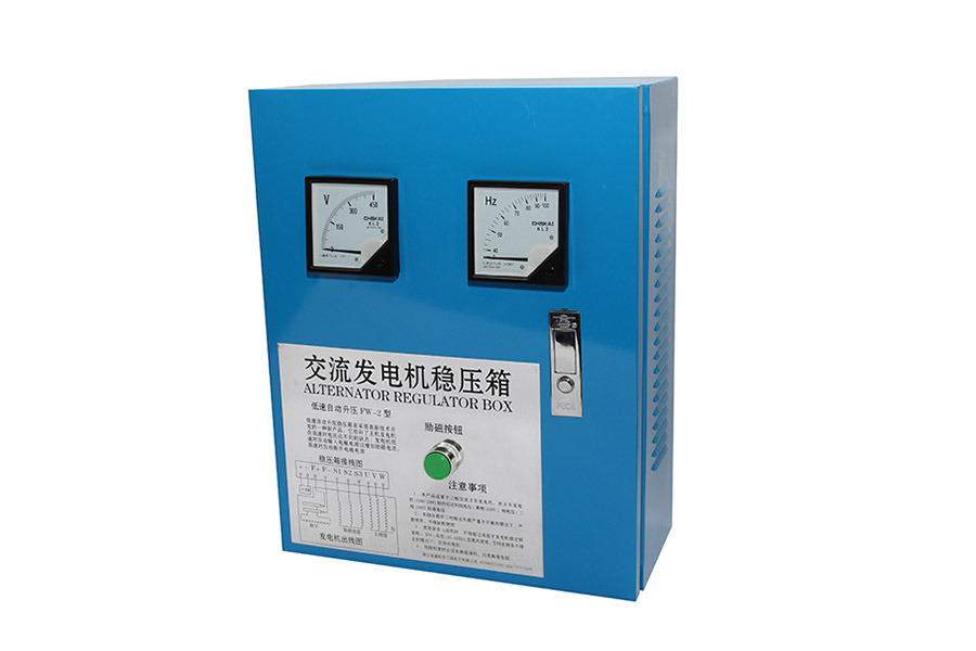 AC automatic boost regulator box (instrument display)